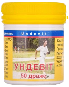 UNDEVIT dražejas, 50 gab.